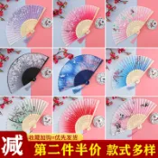 協貿國際日用品生活12館 扇子折扇中國風漢服女式古風古典旗袍舞蹈學生兒童隨身折疊小竹扇