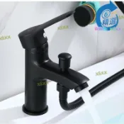 昕購商鋪 【全新上市】黑色單孔面盆龍頭帶淋浴灑冷臺盆洗臉盆雙用洗頭龍頭二合一