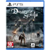【四葉草電玩】全新當天寄出 PS5 惡魔靈魂 重製版 中文版 DEMONS SOULS 魂系遊戲 宮崎英高