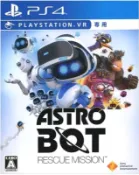 PS4 太空機器人 救援任務 ASTRO BOT /PlayStation VR 專用 /純日版 /初回版 /二手品