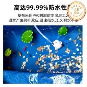 【可刷卡】ll帆布魚池帶支架養殖水池遊泳池防水布加厚刀刮布水池養魚水箱蓄