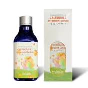 (店+)【Hybolar】Hybolar金盞花化妝水200ml採自金盞花萃取的化妝水天然保濕讓肌膚達到油水平衡緩肌膚