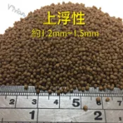 幼魚飼料、鰻魚飼料、幼鰻飼料、鬥魚飼料、孔雀魚飼料、金魚飼料、錦鯉飼料、福壽飼料、異形飼料、慈鯛、孔雀魚海豐