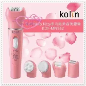 【買動漫】小花花日本精品♥Hello Kitty 美容美體機 五合一 潔面/按摩/拔毛/除毛機 去腳皮機23012400