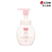 牛乳石鹼 無添加泡洗顏160ml (寶寶適用/洗面乳)