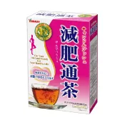 【DOKODEMO】YamamotoKanpo 山本漢方製藥 減肥通茶 15gX20包