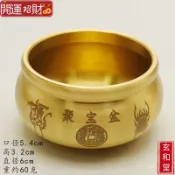 💰玄和緣堂💰聚寶盆擺件招財聚財純銅家用存錢罐黃銅米缸家居客廳店鋪開業禮品 招財進寶 風生水起 招財流水