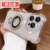 防爆防摔殼 VIVO X50E 優盾 Y12 Y15 Y21 Y39 手機殼 X200FE Y29S Y04 超薄支架