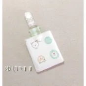 唯小伊手作＊bear baby＊寶寶平安符袋/香火袋/護身符袋/平安福袋＊客製＊可愛
