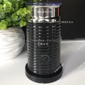 可開發票♡歐版雀巢NESPRESSO Aeroccino3 電動奶沫機打奶泡機打奶壺♡嗨美好食光