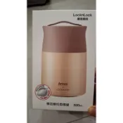 全新 樂扣樂扣悶燒罐