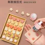 台灣出貨✨烘焙 烘焙模具 烘焙用品 混沌模具嬰兒蝴蝶面壓花工具寶寶小餛飩磨具輔食雲吞兒童餃子餛燉