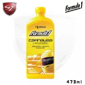 SZ｜汽車烤漆 鋼琴烤漆 船舶烤漆 全車色適用 美容臘 Formula1 15029｜鏡面光澤至尊乳蠟 汽車打腊