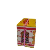 【祥鶴佛具】12生肖豪華版 庫錢 天庫 地庫 水庫 天錢 地錢 水錢 招財 轉運 補財庫 補運