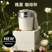 KEPO LQ 240ML KC010瑰夏咖啡杯 316L不銹鋼內膽