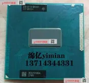 現貨詢價 三代 I3-3110M SR0N1 I3 3120M SR0TX I3 3130M SR0XC 筆記本 CPU