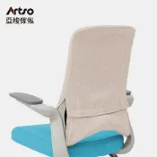 【Artso 亞梭傢俬】Tabby椅背套