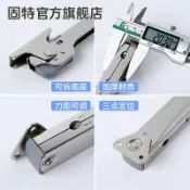 💥熱銷+免運💥隨意停  上翻門   櫥櫃衣櫃隨意停液壓桿任意停支撐杆氣撐杆