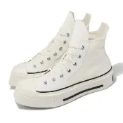 【CONVERSE】休閒鞋 Chuck 70 De Luxe Squared 男鞋 女鞋 米白 黑 高筒 1970 增高(A06436C)
