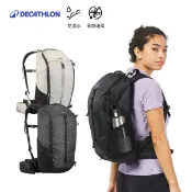【迪卡儂】20L 登山健行背包 (腰部固定帶) (多款任選) MH 100｜Decathlon