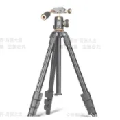 【全球優品匯】液壓雲臺 專業三腳架 攝影攝像機拍照錄像戶外手機直播支架 攝影腳架 多功能腳架雲臺便攜腳架