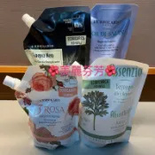 蕾莉歐•（玫瑰三重奏/沁藍海鹽/苦艾淨化/玫瑰/鳶尾花）沐浴乳/沐浴膠或黑杜松活力沐浴洗髮精補充包500ml