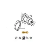 《少年家》KYMCO 光陽 原廠 GFY6 豪邁 奔馳 空氣噴射控制閥 黑罐子 黑瓶子