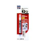 【HOTAI購】國都嚴選【SOFT99】蠟筆補漆筆-銀色B729