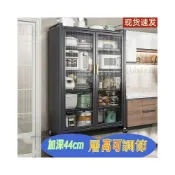 (店+){免運}廚房置物架 防塵收納櫃 雙開門櫥櫃 防塵廚櫃 置物櫃 電器碗碟儲物收納架 多功能置物儲物櫃 鍋具儲物架