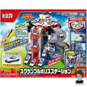 【高雄天利鄭姐】TOMICA 緊急出動! 旋轉警察基地（附Toyota GR Supra警車）TW07460