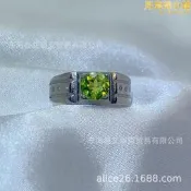 【公司貨】S925純銀天然橄欖石戒指男戒清新簡約霸氣男戒開口支持復檢