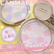 現貨💕日妝本舖💕日本限定 CANMAKE 棉花糖蜜粉餅 透亮美肌蜜粉餅 棉花糖蜜粉 Abloom 02 粉嫩血色感