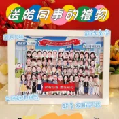 奇妙客製~diy相框 大尺寸 掛墻裱畵框 相框定製 洗照片做成相框實木 團隊照片 幼稚園畢業照 畫框 木頭 壓克力 相框