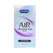 【蝦皮直營】Durex杜蕾斯 輕薄幻隱潤滑裝 保險套 8入/盒 衛生套 安全套 避孕套 超薄裝