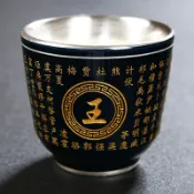 協貿國際日用品生活2館 銀杯子鎏銀杯子銀內膽功夫茶杯主人杯單杯品茗杯禮盒包裝送禮杯子