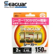 【民辰商行】SEAGUAR 150m 130m加20m 12號以上規格為130m 碳纖維線 經濟型高質量碳纖線