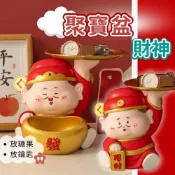 (店+)財神爺擺件 財神爺 財神爺公仔 招財公仔 財神公仔 武財神 趙公明
