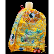 【富貴佛具】黃八卦衣 麒麟 劍帶繡龍 八卦衣 凸繡 清水祖師 張天師 呂先祖 南斗星君 三清道祖 太上老君 法主公