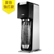 【佳美電器】Sodastream電動式氣泡水機POWER SOURCE旗艦機(黑){近全新特A福利出清品 限量搶購}