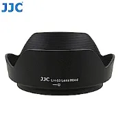 JJC尼康副廠Nikon遮光罩LH-53遮光罩(黑色;相容原廠HB-53遮光罩J)適AF-S DX 24-120mm F/4G Nikkor
