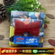 萬華精品 {可打統編 保固一年}名偵探柯南周邊套裝怪盜基德眼鏡紅外線麻醉兒童變聲器蝴蝶領結