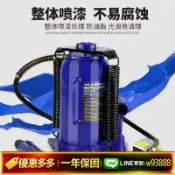 幸福時光館 {可打統編 保固一年}氣動立式千斤頂液壓12噸20T32t重型油壓起重工具掛貨車大巴汽修換