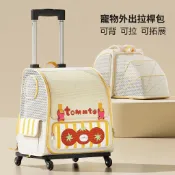 🌟桃園出貨🌟貓包寵物拉桿箱外出便攜大容量貓咪外出揹包車載航空箱狗狗行李箱