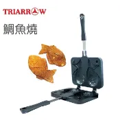 TRIARROW 三箭牌  鯛魚燒烤盤 WY-019