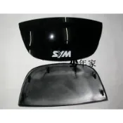 【少年家】SYM 三陽 原廠 副廠  V02 舊迪爵 小風鏡 (壓克力)