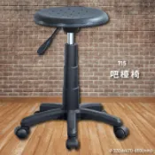 必購佳 座椅精選～大富 715 氣壓式吧檯椅 吧檯椅 吧台椅 櫃檯椅 高腳椅 辦公椅 桌椅/椅子/氣壓式下降/可調式/酒吧
