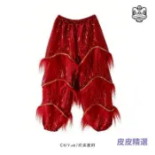 【桃園出貨】演出服飾醒獅褲子舞龍過年亮片帶毛舞臺新款亮片褲舞獅兒童舞獅褲