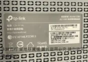二手 TP-LINK Archer C60 AC1350 無線雙頻路由器(外接電源有反應狀況如圖當銷帳零件品