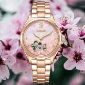 【CITIZEN 星辰】LADYS 限量櫻花白蝶貝鏤空機械女錶/34mm 父親節 (PC1017-88Y)