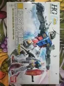 萬代 HG UC RX-78-2 高達 EXPO 會場 限定